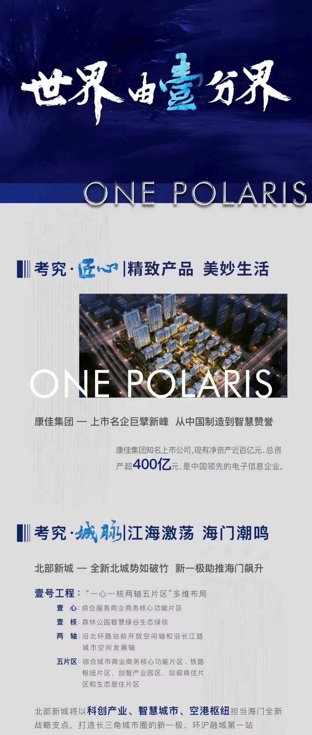 开元棋牌-AVAX走高势惊人，一夜飙升9.67%，加密市场沸腾
