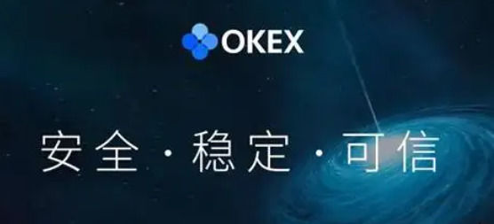 开元棋牌官方网站-OKX再创新高，攀升幅高达333%，还还来得及吗？